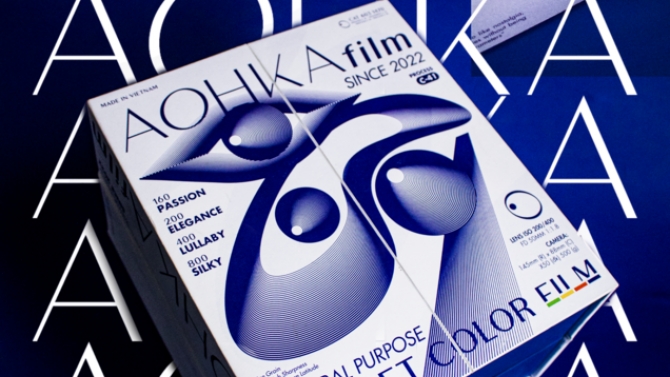 AOHKAfilm