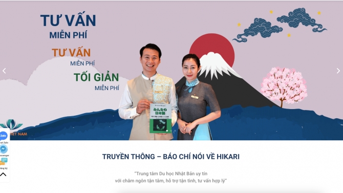 Website giới thiệu c&ocirc;ng ty