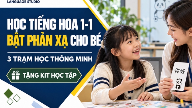 Thiết Kế Banner Ads