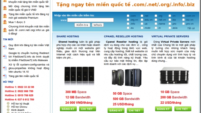 Hệ thống ph&acirc;n phối domain, hosting, servers