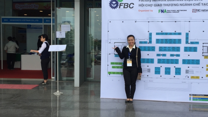 Hội chợ Giao thương ng&agrave;nh chế tạo tại H&agrave; Nội - FBC 2018