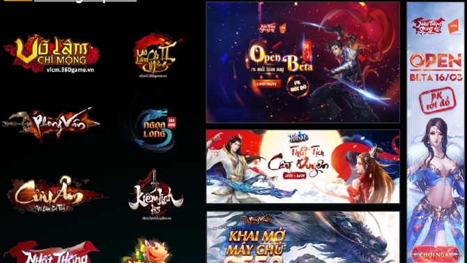 banner game