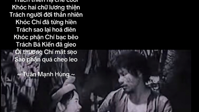 Thơ