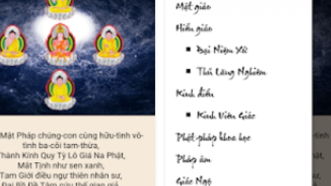 Vajrapani (news)