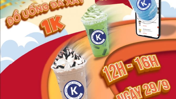 Event Promotion Post