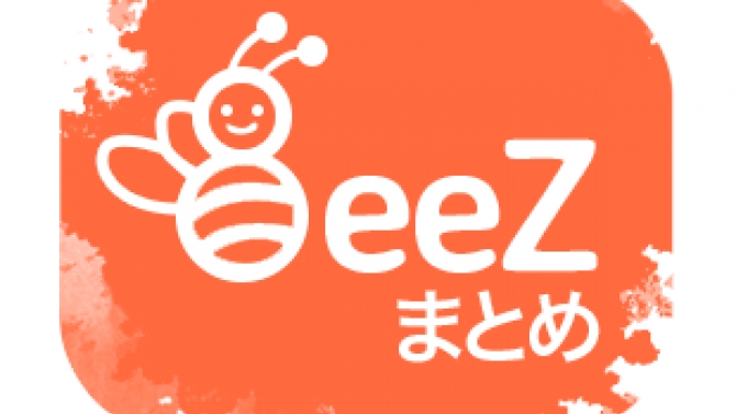 Developer in Beez.asia