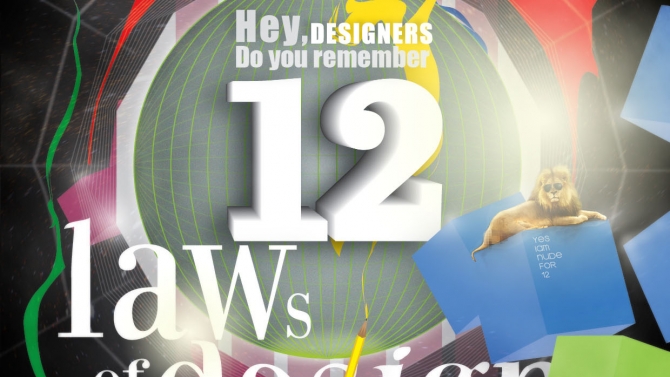 12 contest