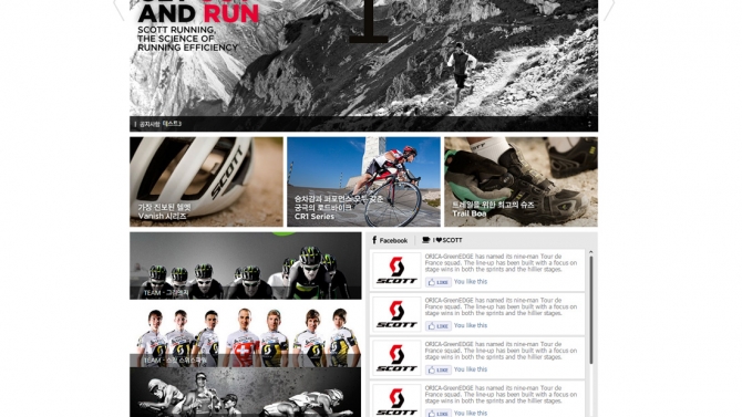 Website thể thao (Sport website)