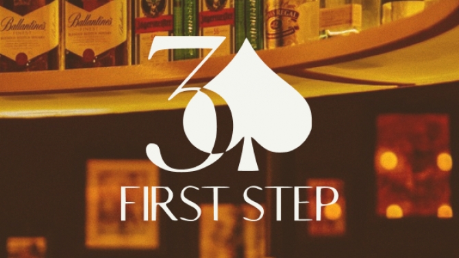 FIRST STEPS BAR
