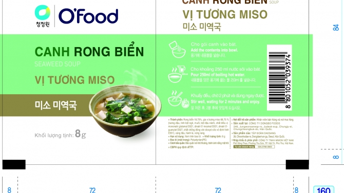 Bao b&igrave; sản phẩm