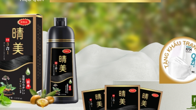 Banner quảng c&aacute;o
