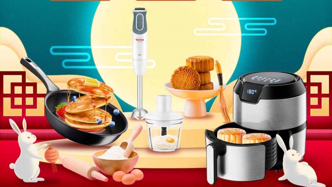 Lazada x Tefal_Mid Autumn Festival_09.2021_SIS Layout