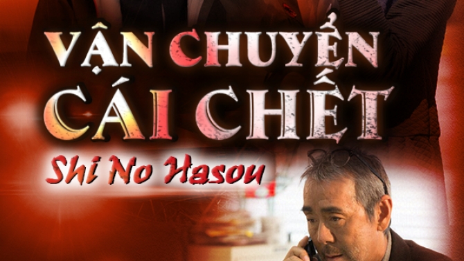 Poster phim tr&ecirc;n kst.vn