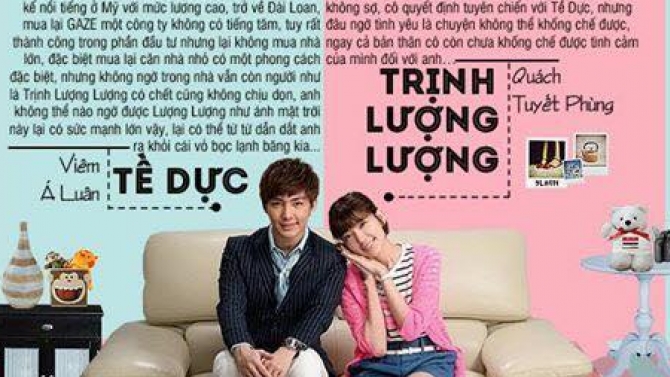 Vietsub phim truyền h&igrave;nh thần tượng