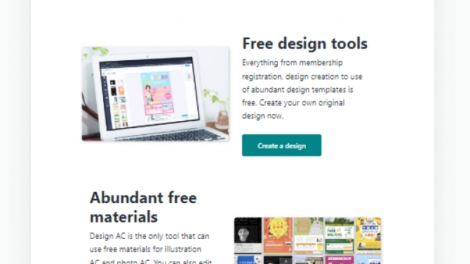 Build a page to download illustrations to serve the community Close the dialog