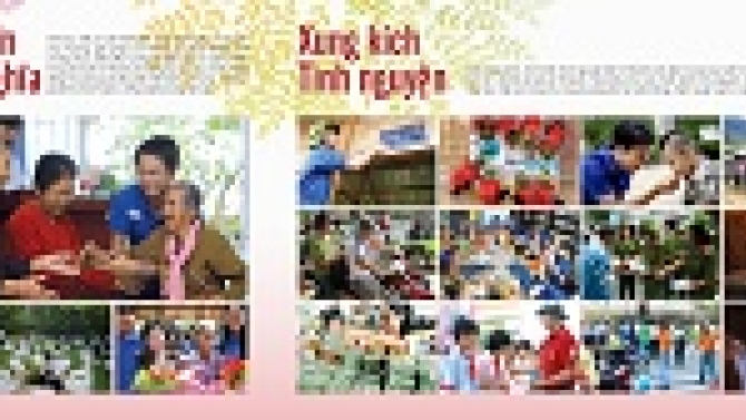 60 m&eacute;t vu&ocirc;ng - Triển l&atilde;m ch&agrave;o mừng 40 năm giải ph&oacute;ng miền Nam