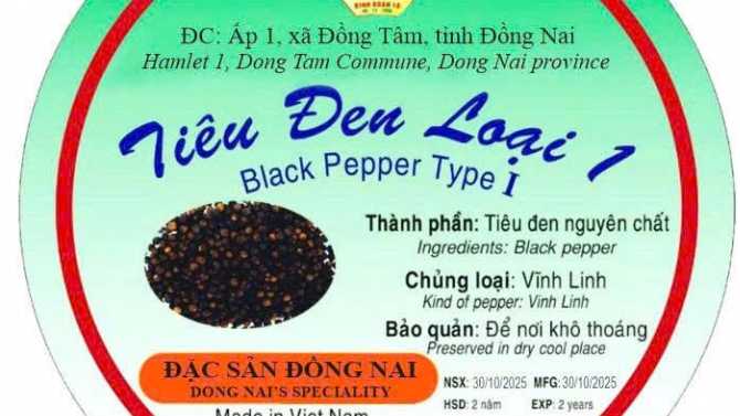 logo ti&ecirc;u đen.jpg