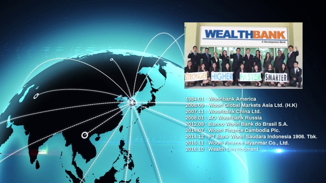 Woori Bank Opening Video