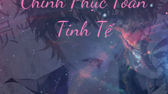 Tiểu thuyết mạng: 战损美女征服所有微妙