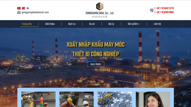 Thiết kế web Gonggamglobal