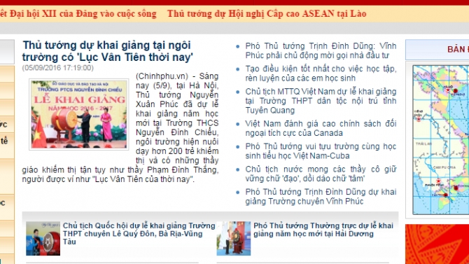 Cổng th&ocirc;ng tin điện tử Ch&iacute;nh phủ