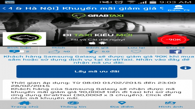 Editor cho app Galaxy Gift của Samsung