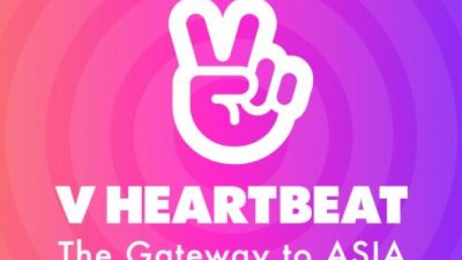 Vlive Vheartbeat Music Show