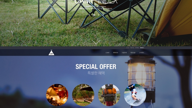 Website du lịch (Travel website)