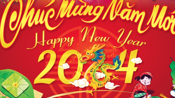 PH&Ocirc;NG TẾT TRƯỜNG MẦM NON HOA LAN