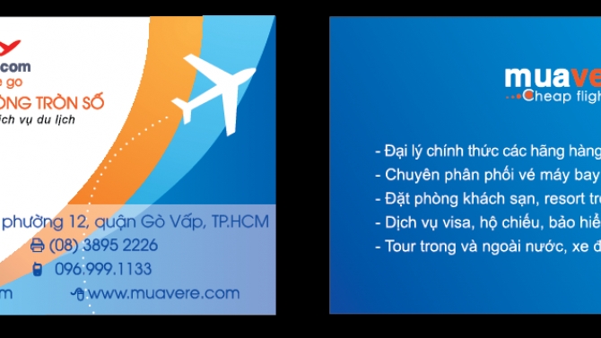 Namecard