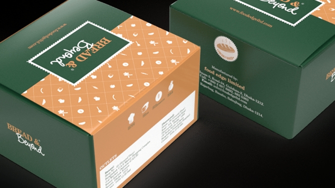 packaging