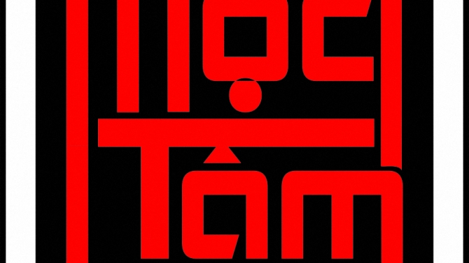 Logo shop