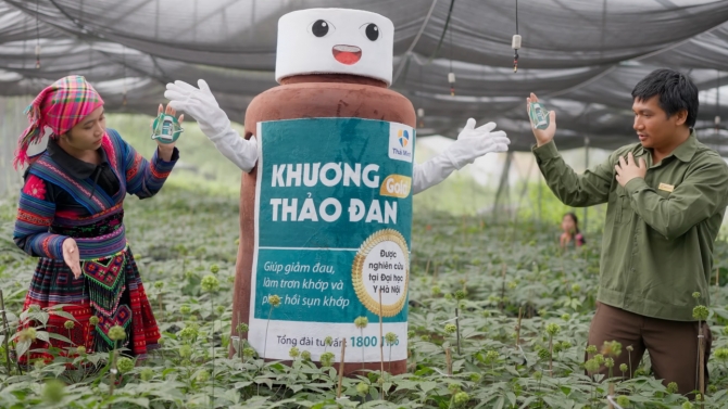 TVC KHƯƠNG THẢO ĐAN