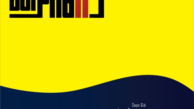 Typography Poster Design - Version 2