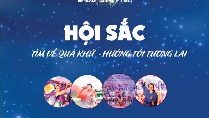 Poster B&aacute;o ch&iacute; h&aacute;t 5- chương tr&igrave;nh 25 năm khoa B&aacute;o ch&iacute; v&agrave; Truyền Th&ocirc;ng