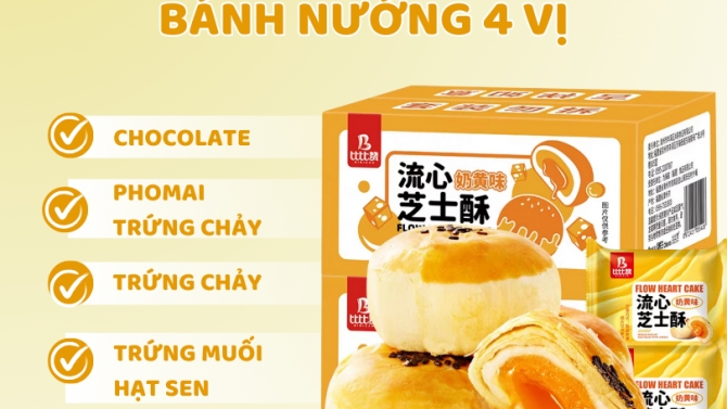 Thiết kế ảnh b&igrave;a sản phẩm gian h&agrave;ng Shopee