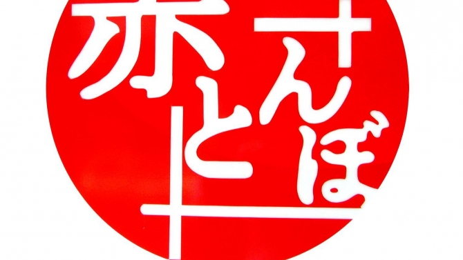 Tạo v&agrave; quản l&yacute; fanpage