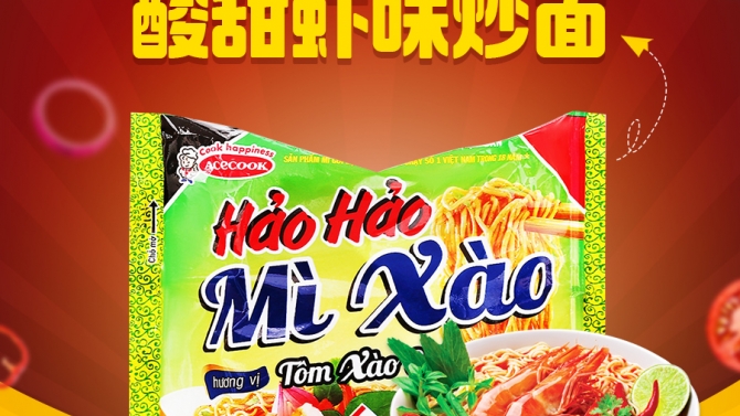 Thiết kế đồ họa