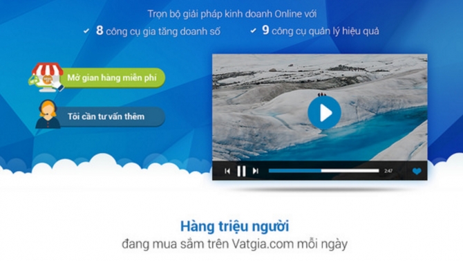 LandingPage