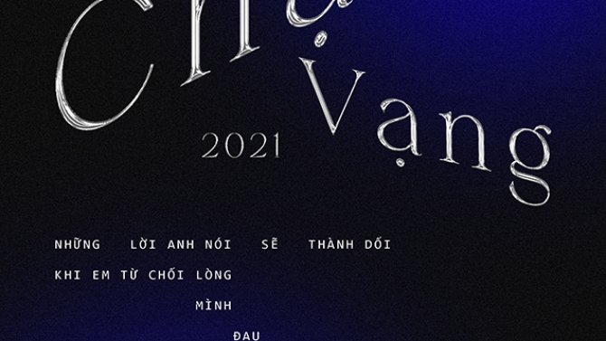 Thiết kế poster