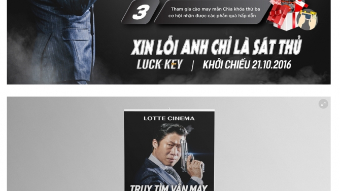 LUCK-KEY