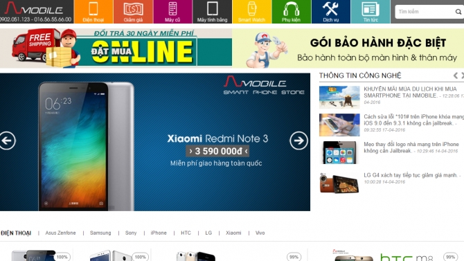 http://nmobile.vn/