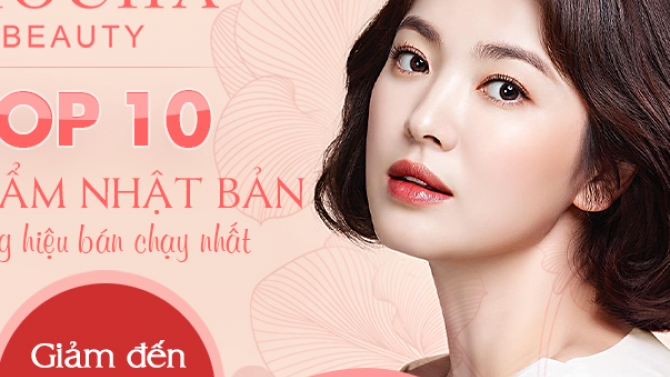 Banner Mỹ phẩm