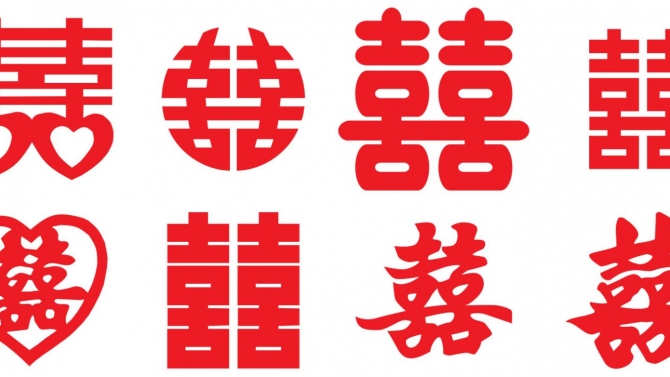 chu-hy-vector-innhanmac-04.jpg