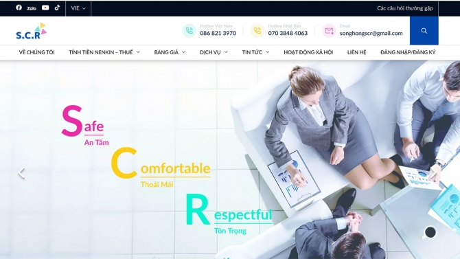 C&ocirc;ng ty cổ phần S&ocirc;ng Hồng SCR