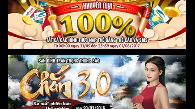 banner game