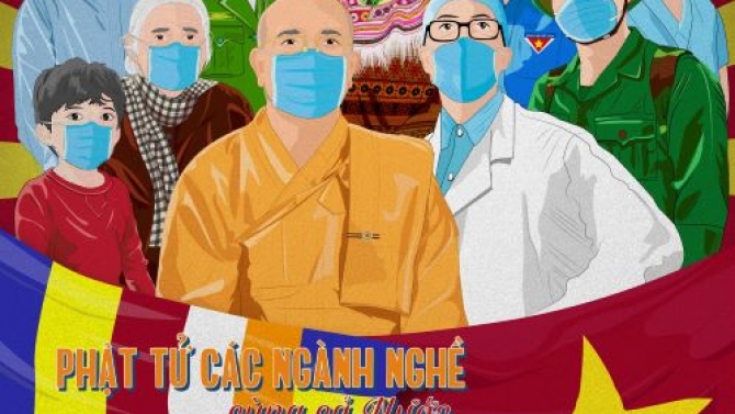 Thiết kế đồ họa