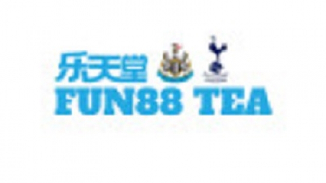 fun88tea.jpg