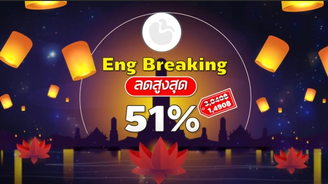 Dựng video Motion graphic