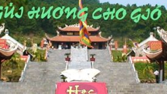 S&aacute;ng lập trang thơ: Gửi Hương Cho Gi&oacute;
